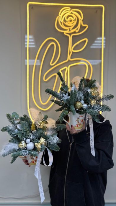 Новогодние композиции с вау эффектом,Kaspi Red