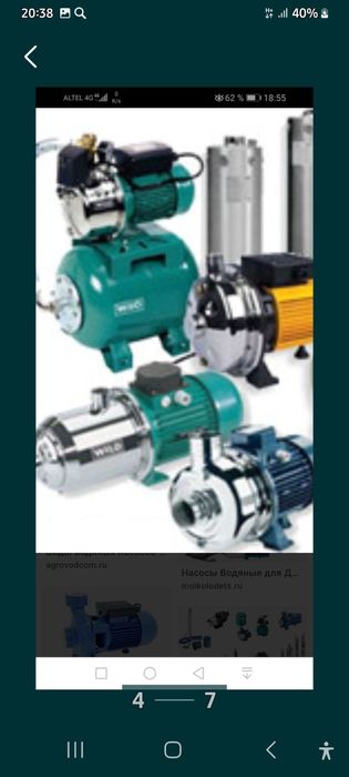 Ремонт водяных насосов