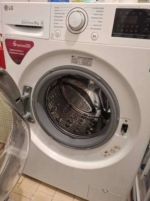LG 9кг стиральная машина