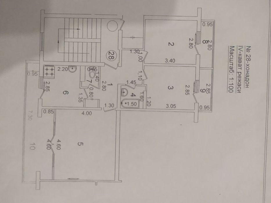 Юнусабад 4 Шохсарой 3/3/4 среднее, раздельная