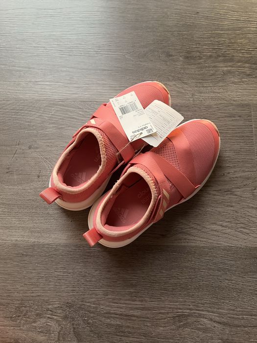 Детские кроссовки Adidas Fortarun