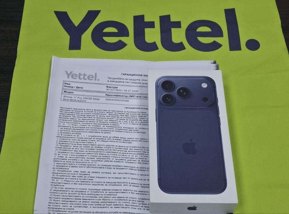 ЗАПЕЧАТАН 256GB iPhone 17 Pro Гаранция Yettel 3г. 2029 Blue | Син