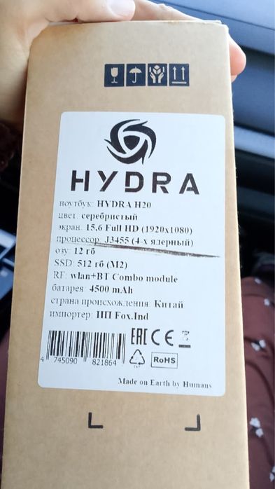 Ноутбук обмен на смартфон