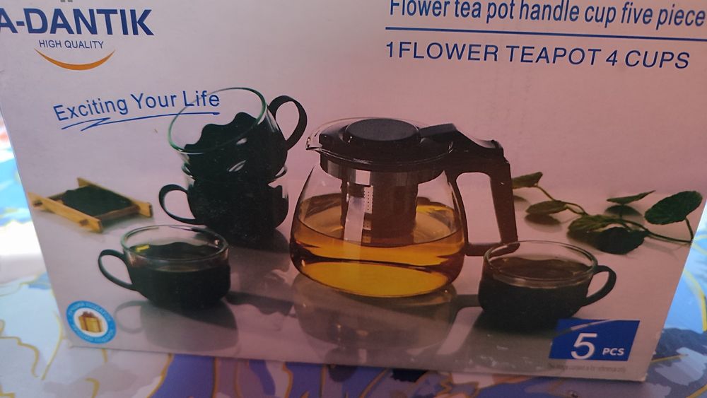 Продам новый  чайник 1500