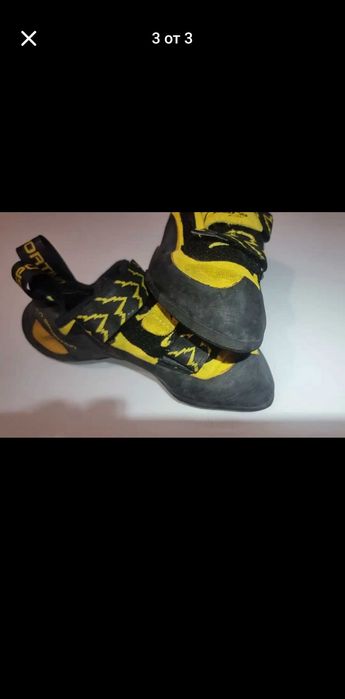 Еспадрили Sportiva Miura VS 37