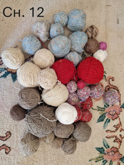 Прежда - различни видове