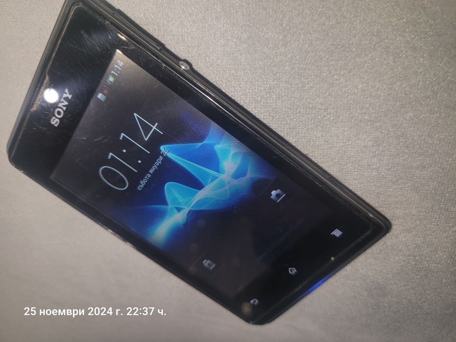 Sony Xperia E dual