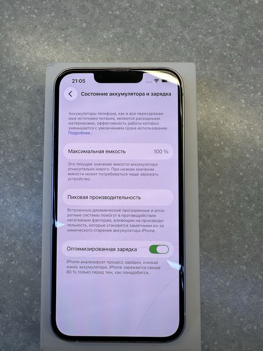 Iphone 13 128gb акб 100% не менялся