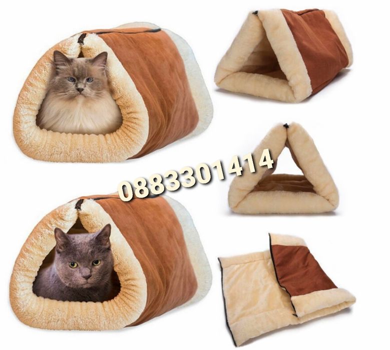 Легло за куче Легло за котка Сгъваемо легло за домашни любимци