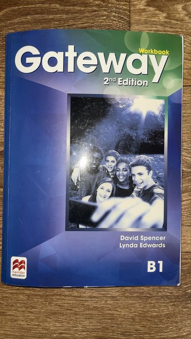 Учебник английский язык