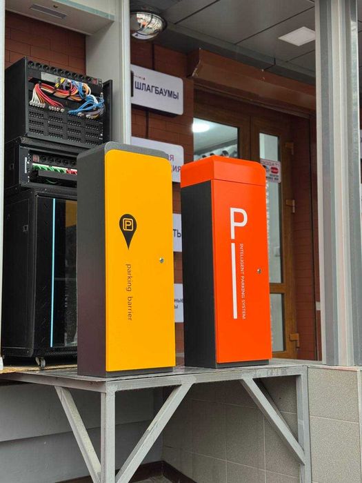 Шлагбаум, шлагбаум установка