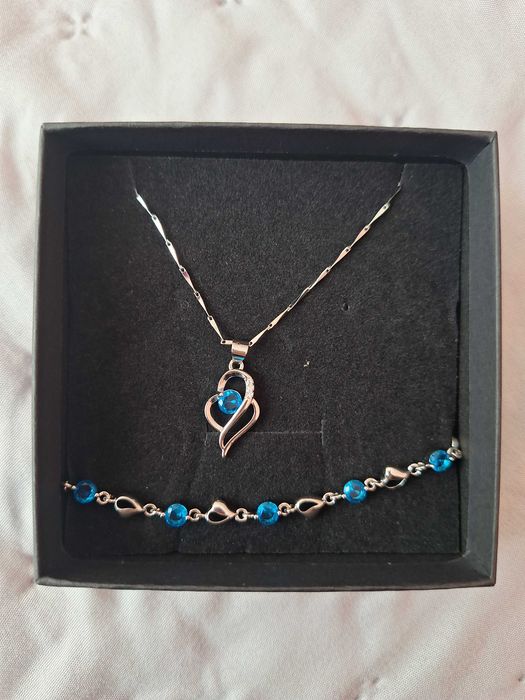 Сребърен комплект