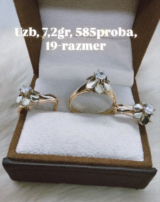 Uzbekskiy zavod,Elegantniy komplekt 585proba, 7,2gr, 19-razmer
