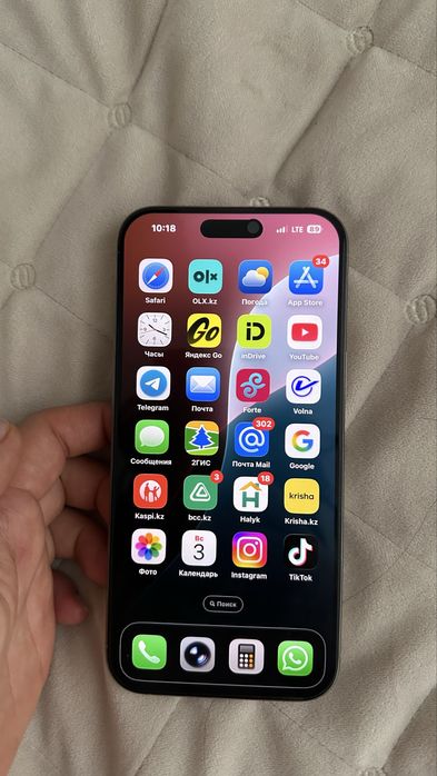 Iphone 16pro max,1 T