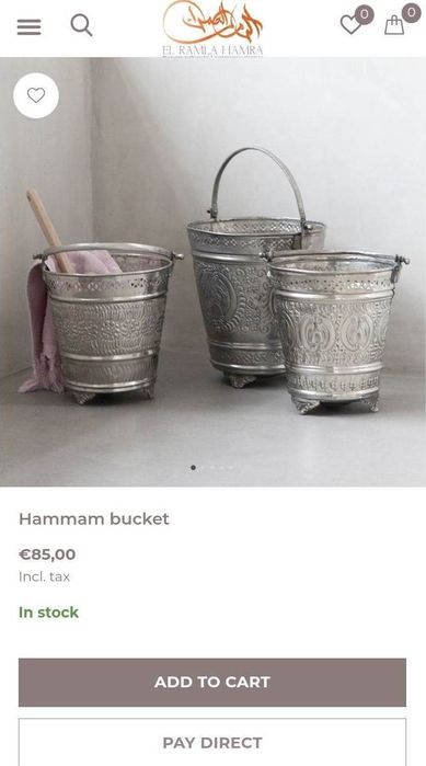 Холандски кофи по 28лв