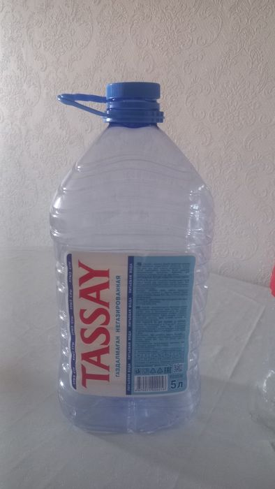 Продам бутылки  по 150