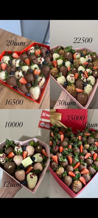 Клубника в шоколаде Каллебаут