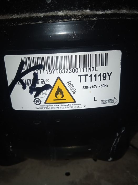 Ремонт холодильников на дому