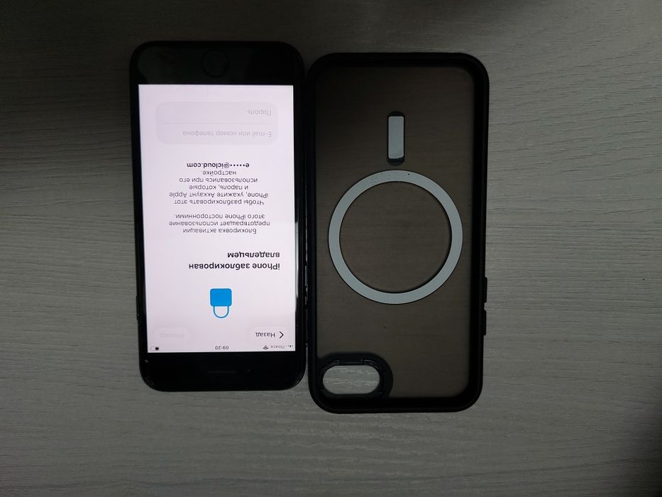 iphone se 2020 жаксы