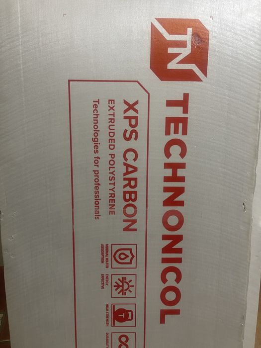 Пеноплекс XPS технониколь
