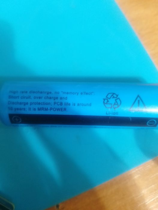 Литий-ионый АКБ на 6800мач TR