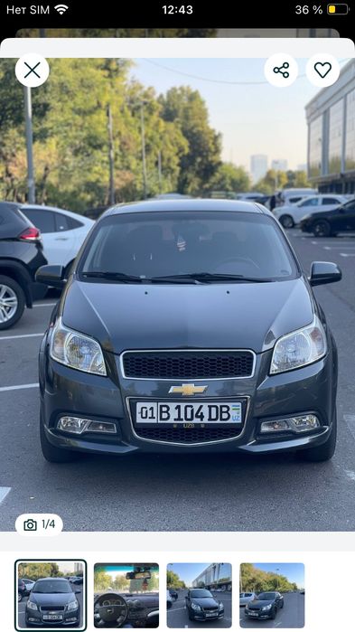 Nexia 3 2020 yil kraska toza 81000 yurgan halol