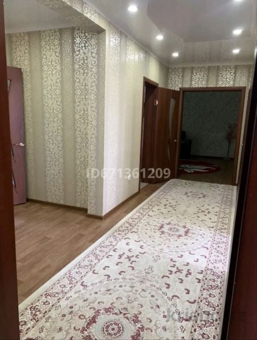 Продам дом Затобольск