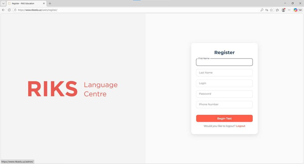Разработка Веб-Сайтов, Telegram Ботов и CRM систем под ключ