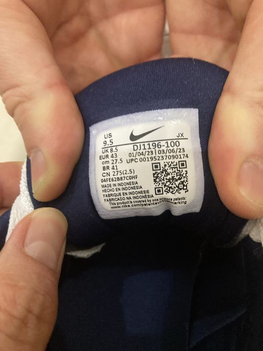 Нови мъжки оригинални маратонки Nike