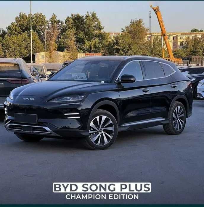 Byd song plus chempion edition 2023/605 km