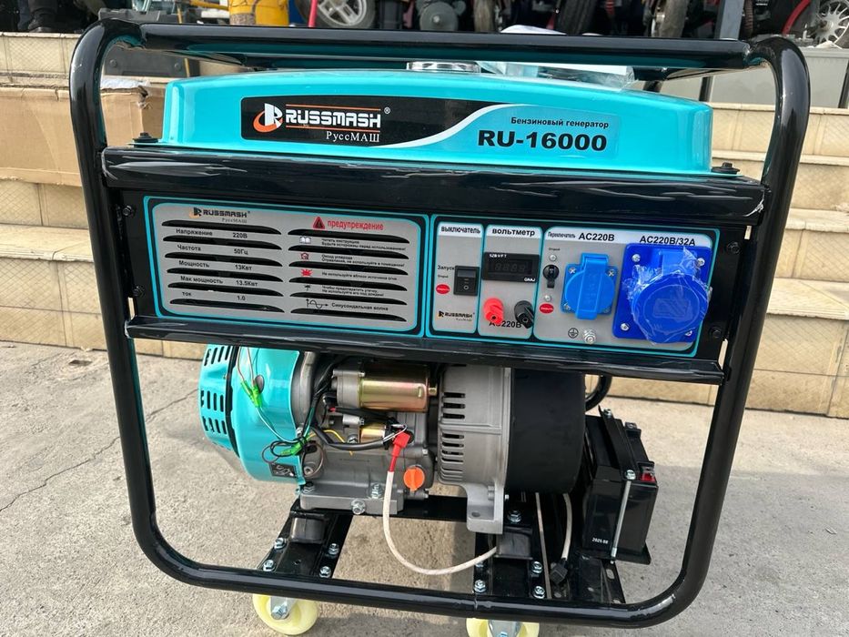 Движок 10кв ва 13кв