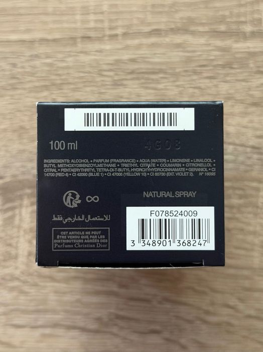 Dior Sauvage 100ml