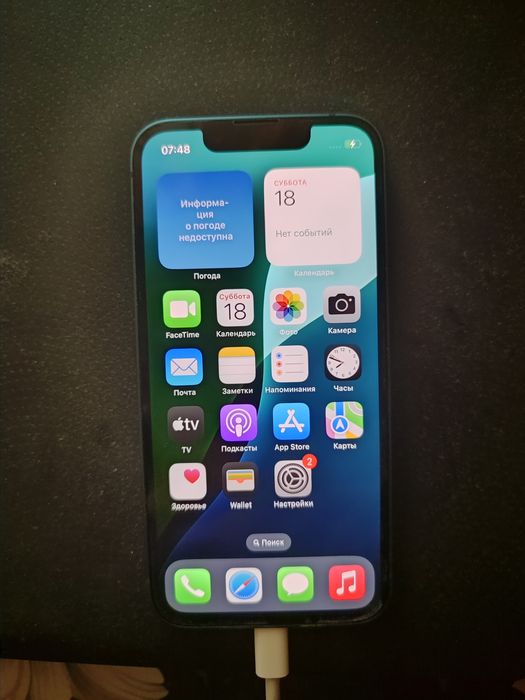 iPhone 13 mini, 128Gb