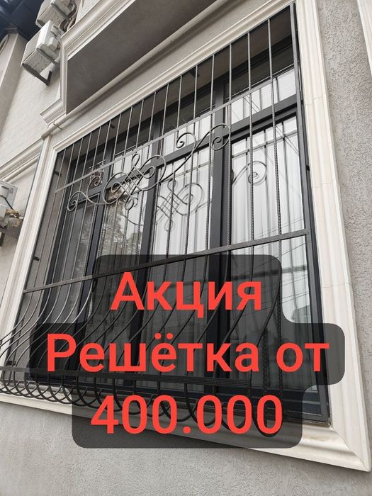 Навес навесы Naves leksan