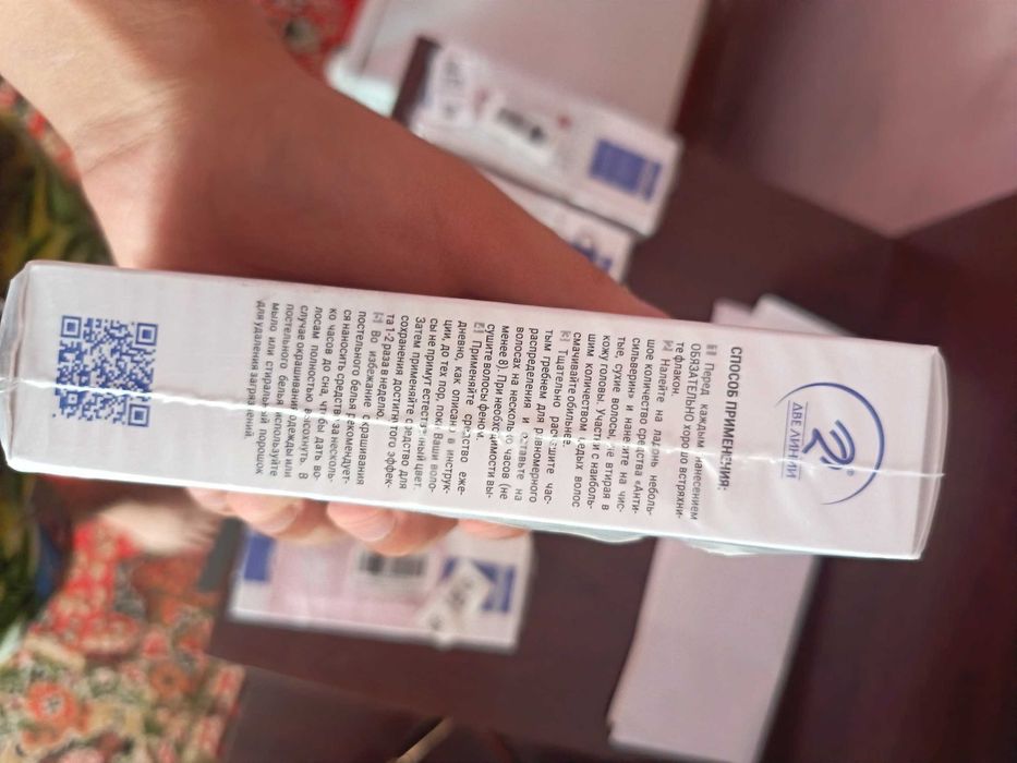 antisilverin 5 ta qogan