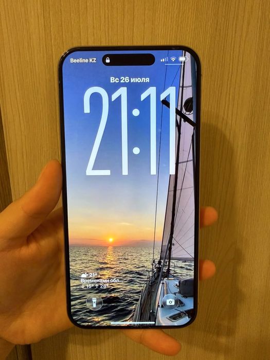 Iphone 15 pro max 512gb