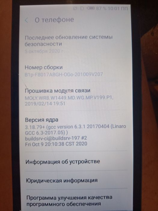 TECNO B1p в хорошем состоянии
