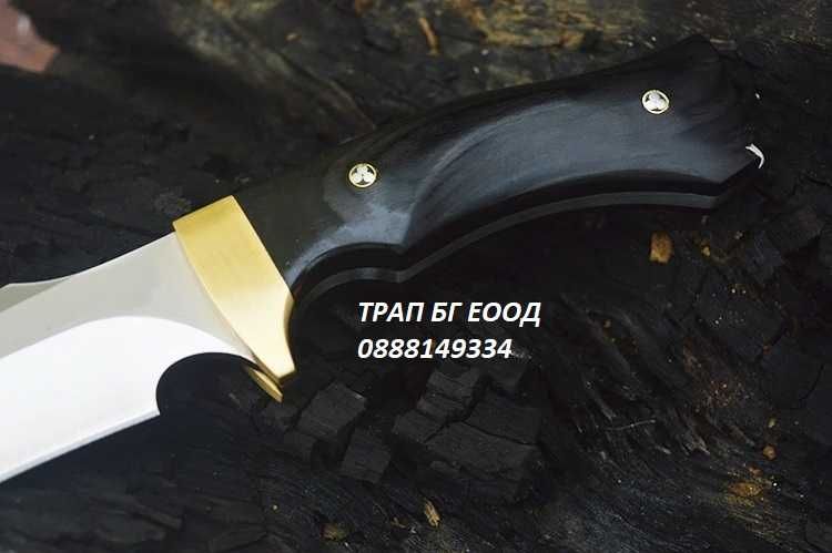 Ловен нож HTWM-57 Full Tang конструкция (Цяло парче метал)