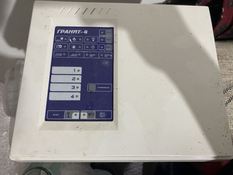 Гранит 4канал Гранит 4