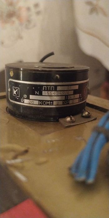 Радиоделали ссср