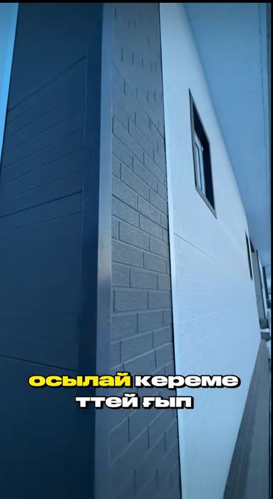 Алюминивые сэндвич панели, от 3600 за м²!!!