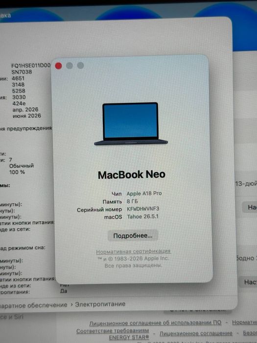 MacBook Neo | A18 Pro | SSD 256 GB | RAM 8 GB