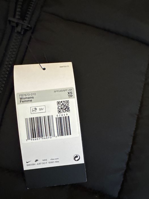 Дамско яке Nike размер XS