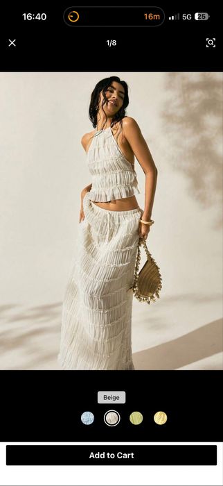 Плажен сет от Shein