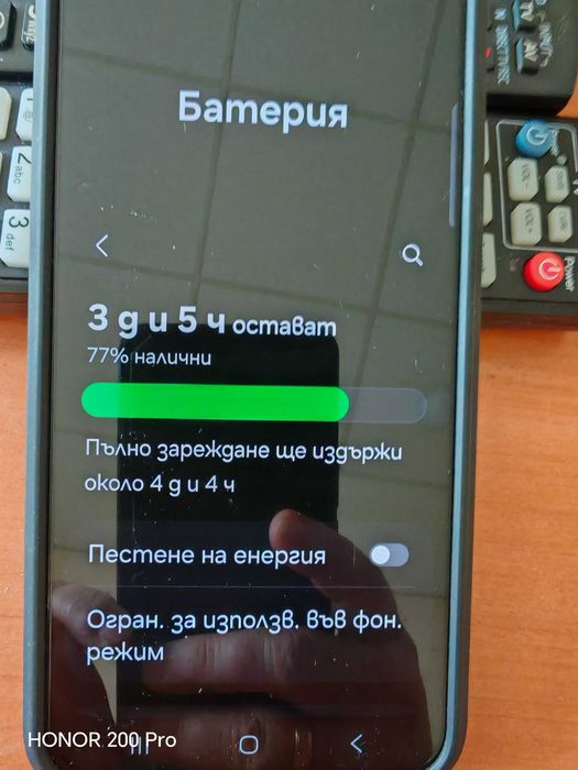 Samsung s25 plus 12/512 с гаранция на 3 месеца и 4 зарядки