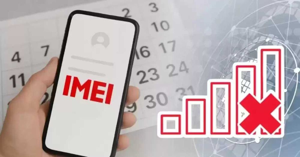 Верификация IMEI, регистрация вашего телефона, быстро и надежно