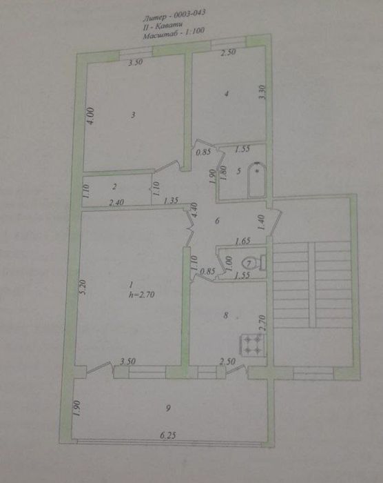 Продаётся квартира 3/2/5 Таш Гресс №У447