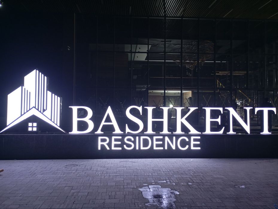 Tashqi Reklama xizmatlari