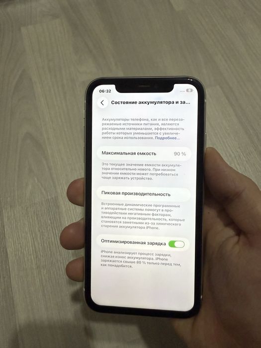 Айфон 11 128гб 90%