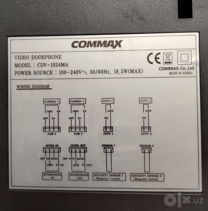 Продается домофон *commax* CDV - 1024 MA . Remont damafon - Commax .